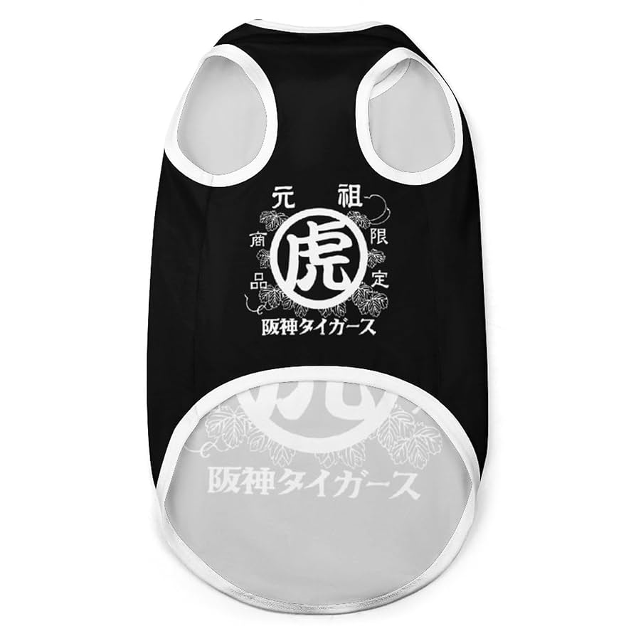 阪神タイガース　 オリジナル中綿ベスト 阪神タイガース 2025年間シート オリジナル中綿ベスト Mサイズ